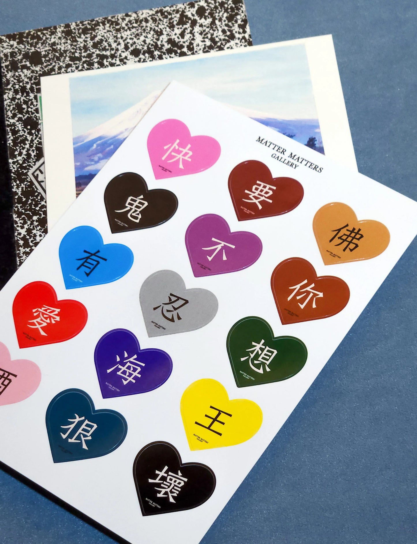 Matter Matters Listen to Your Heart • Sticker Sheet