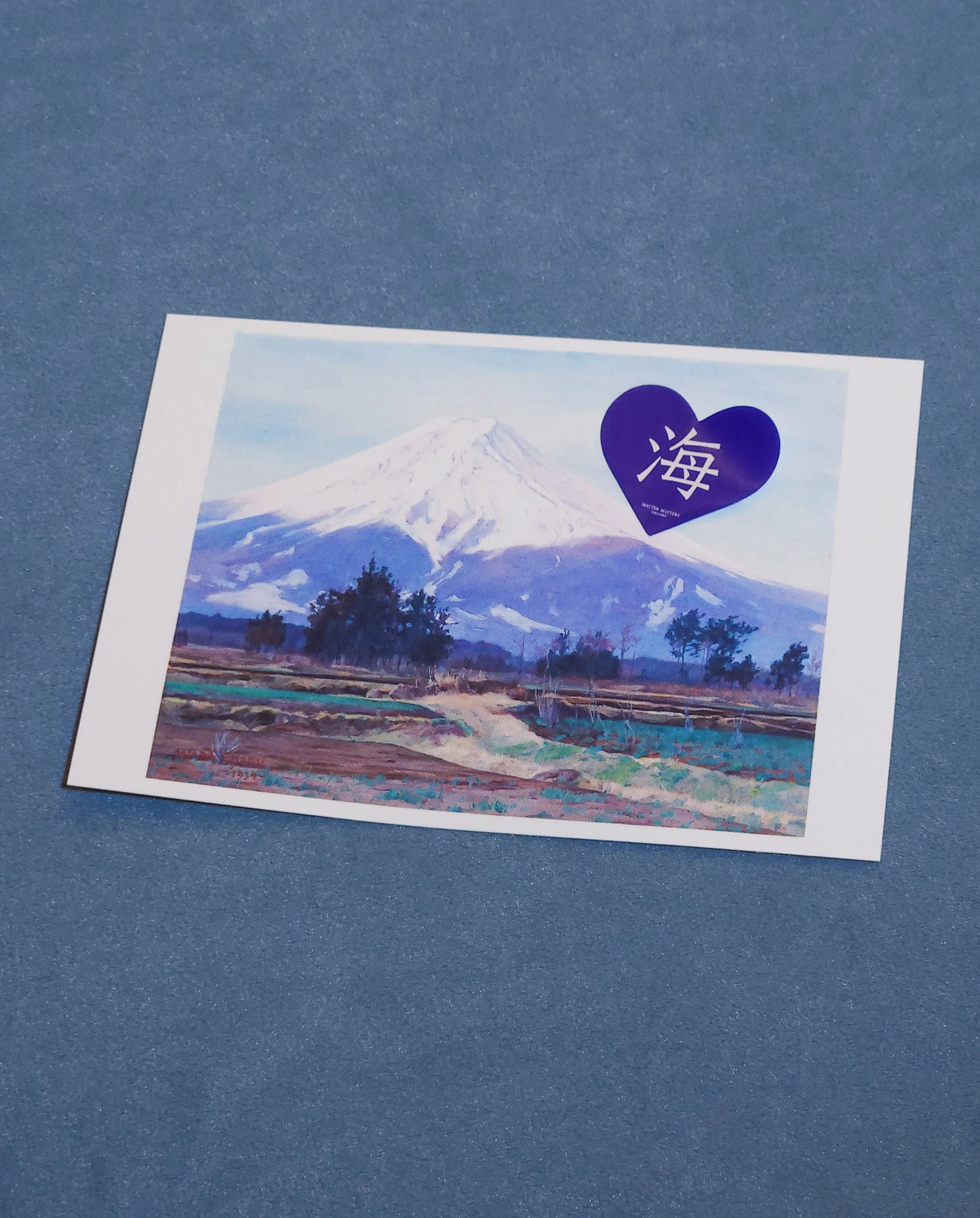 Matter Matters Listen to Your Heart • Sticker Sheet