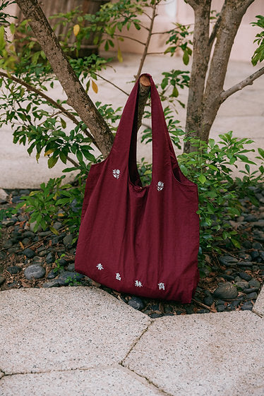 ISLA Packable Crest Tote (BURGUNDY)