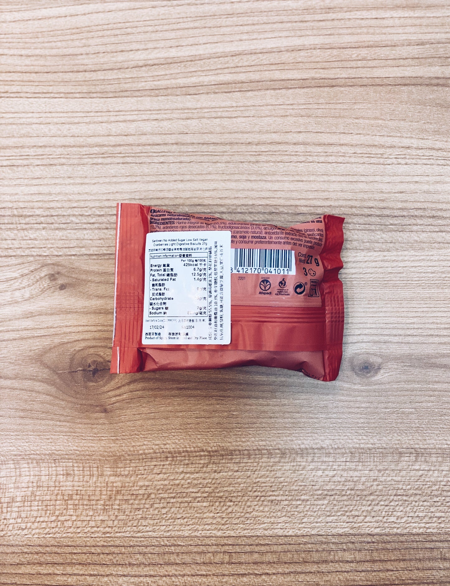 無添加糖全素蔓越苺全麥曲奇餅 27克|No Added Sugar Vegan Cranberries Digestive Biscuits 27g