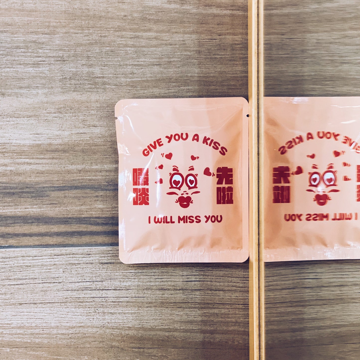 小日子 A Day To - 散水咖啡掛耳包 Farewell Coffee Drip Bag (啜啖先啦 Give You A Kiss)