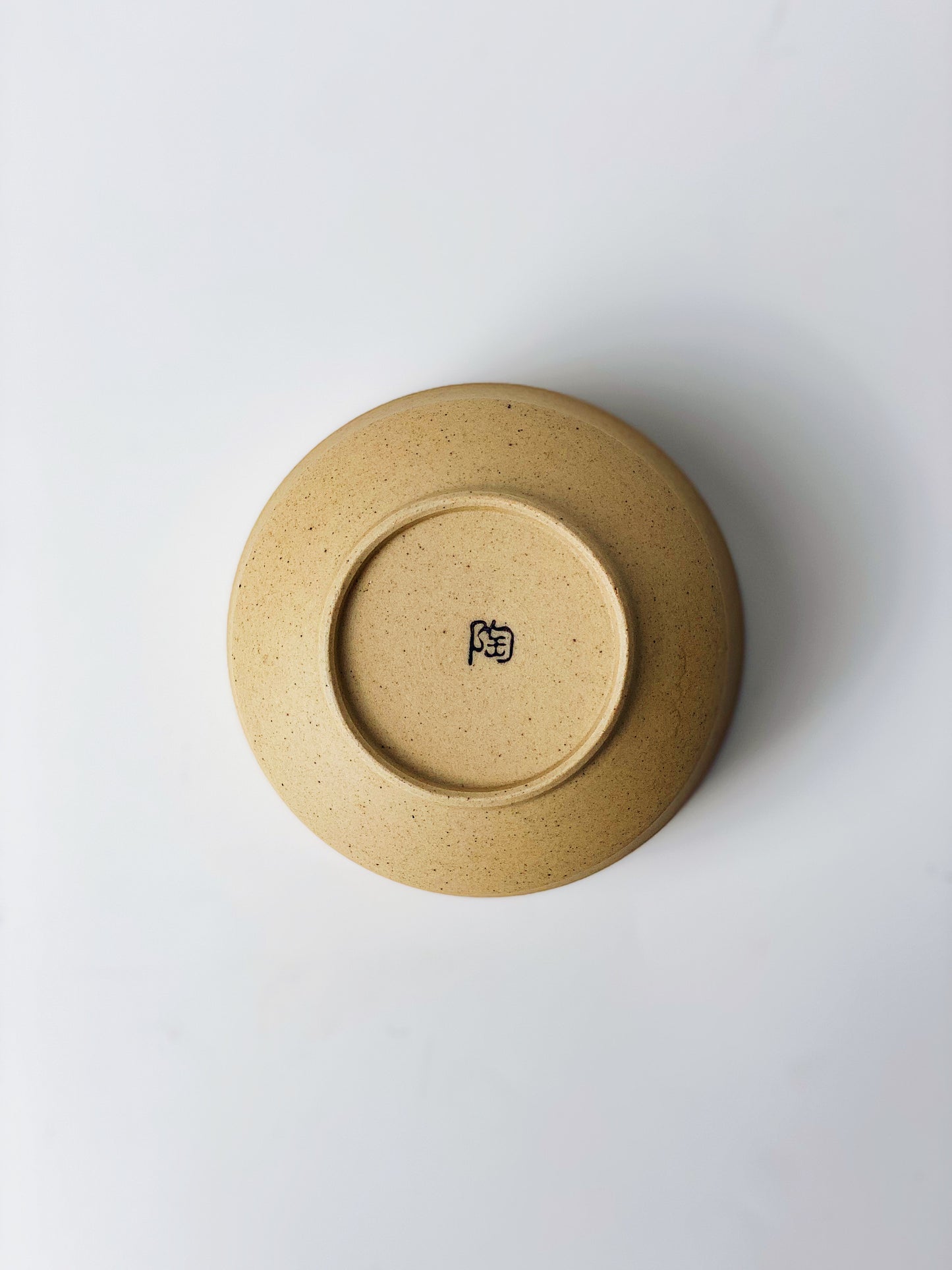 日本製有田燒 杏色茶碗 | Japanese Arita Ware Apricot Tea Bowl