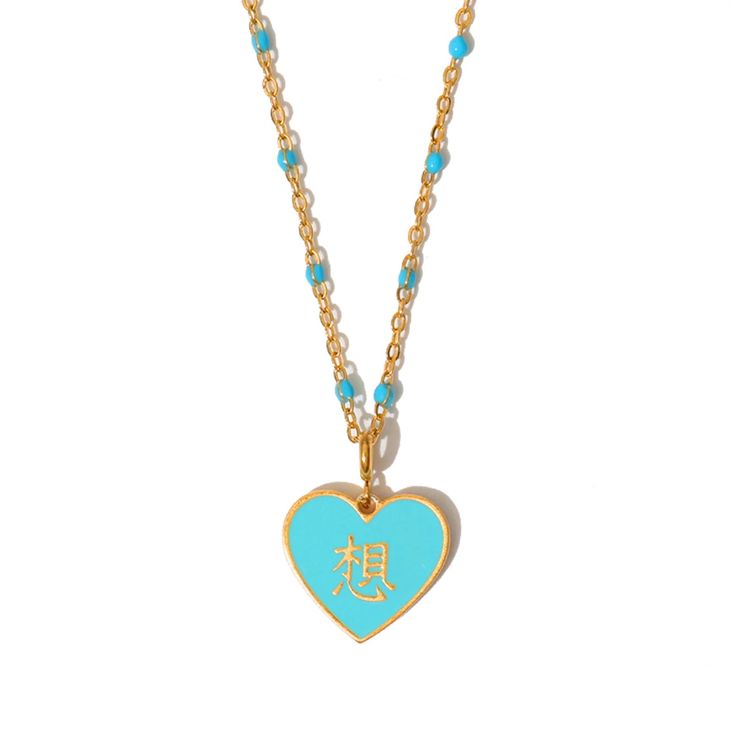 Matter Matters - Speak Your Heart/ 想 Desire Necklace • Cyan