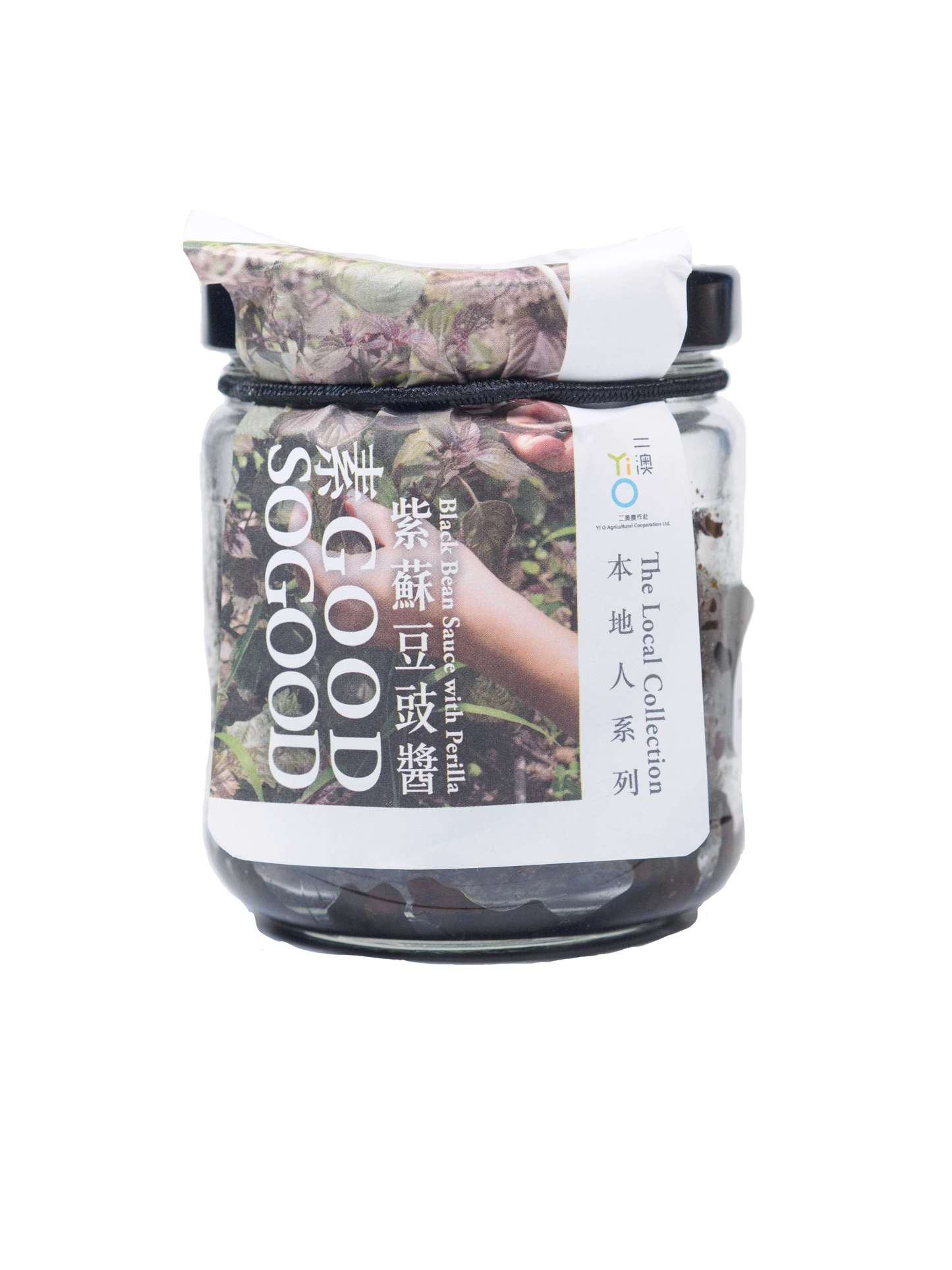 二澳 x 素Good So Good - 紫蘇豆豉醬|Yi O x 素Good So Good Black Bean Sauce With Perilla (180g)