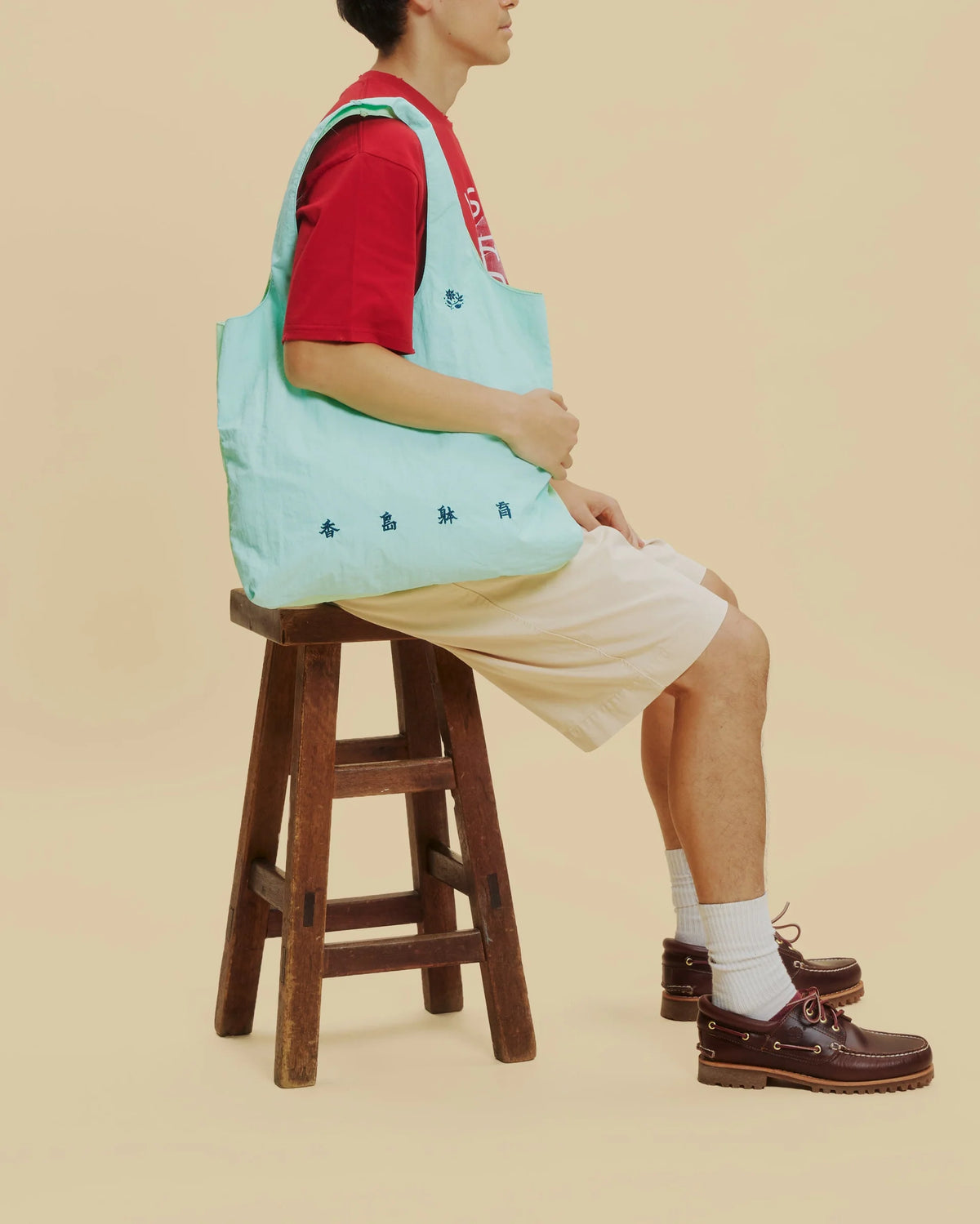 ISLA Packable Crest Tote (Mint)