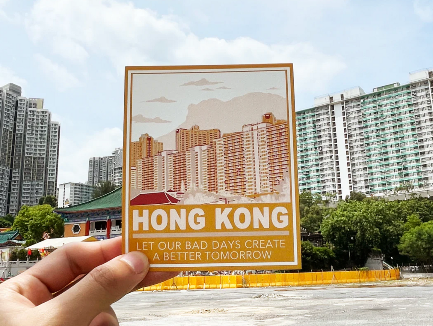 小日子 A Day To - 根 明信片 (竹園)