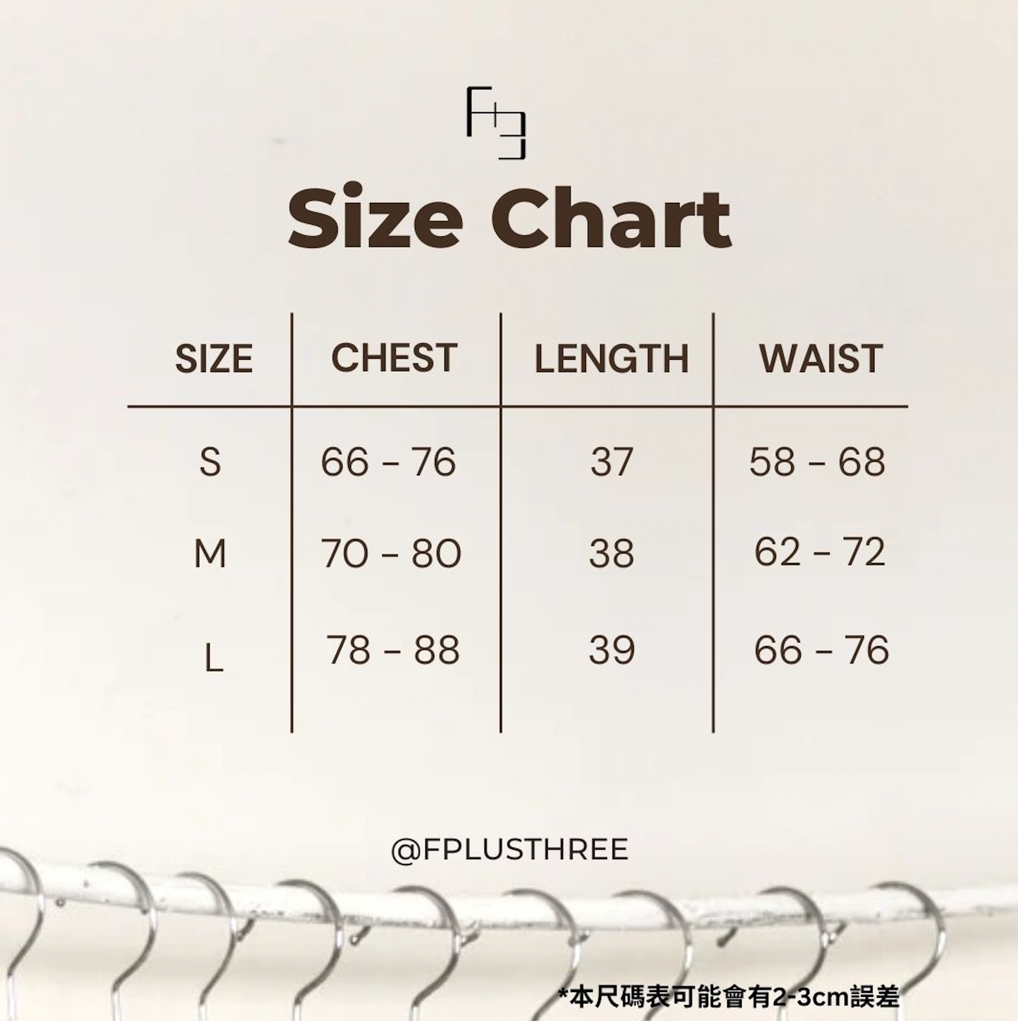 F+3 經典工字背心 (連可拆胸墊) (灰色)