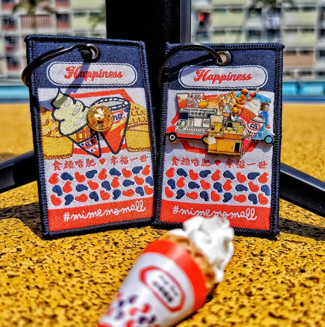 Mimemomall - 懷舊街頭小食雪糕車-連金屬襟章鑰匙扣