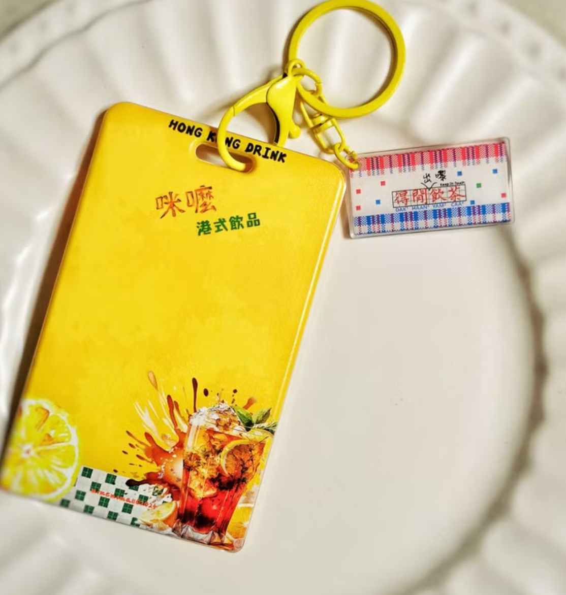 Mimemomall - 仿真手繪港式食物-香港飲品搖搖樂卡套連鑰匙扣