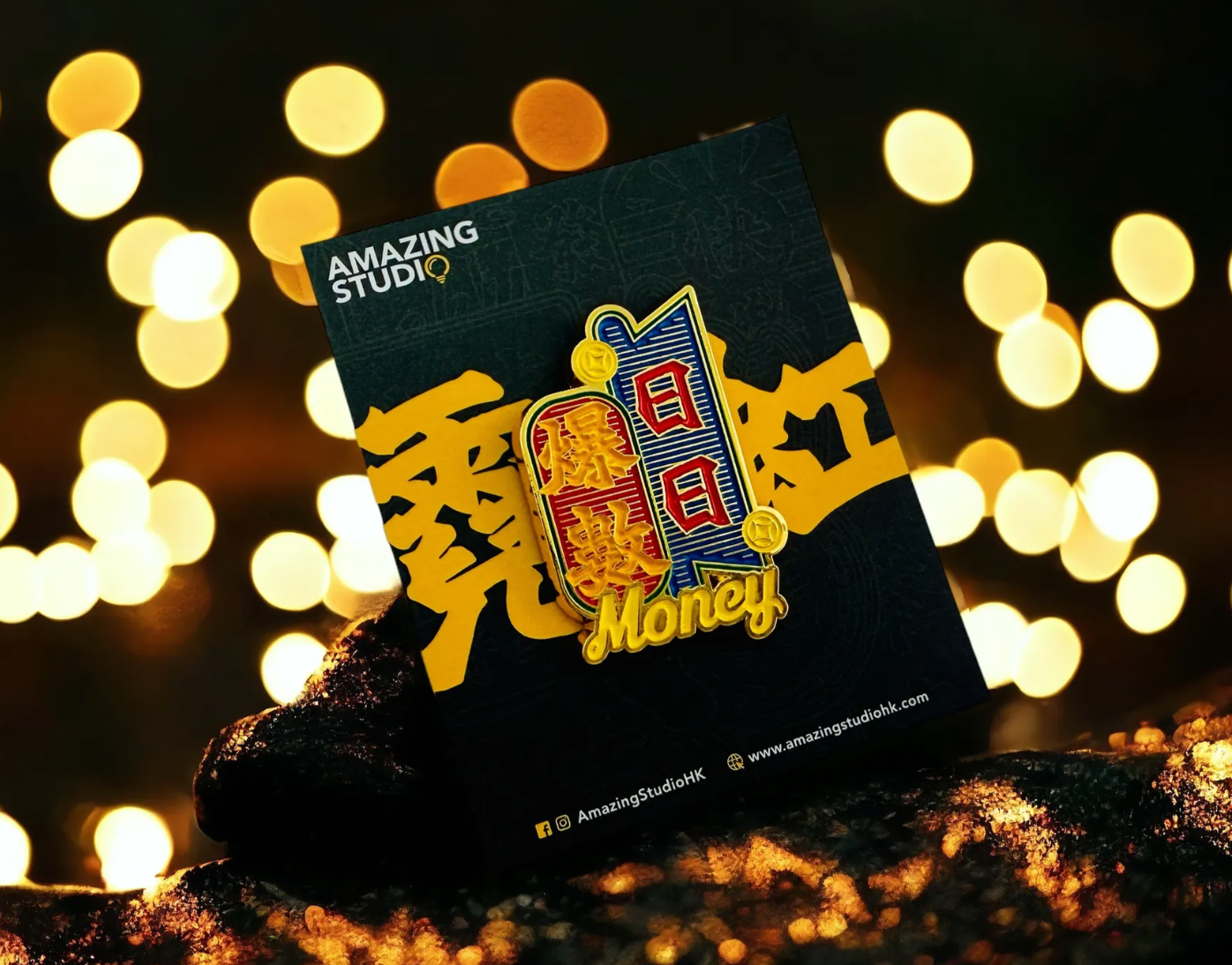 Amazing Studio -【港式霓虹 - 日日爆數】金屬徽章