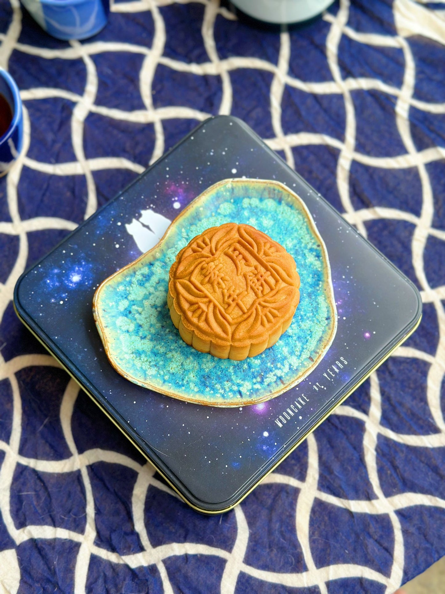 【現貨】素年純素月餅 2023|YEARS Vegan Mooncake 2023