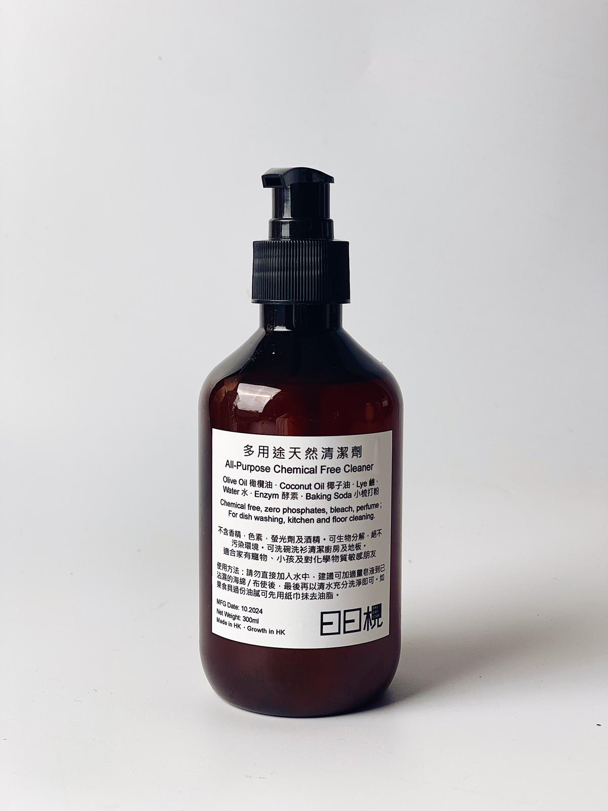 日日梘多用途天然清潔劑 300ml (寵物友善)| Day Day Soap All-Purpose Chemical Free Cleanser 300ml (Pet Friendly)