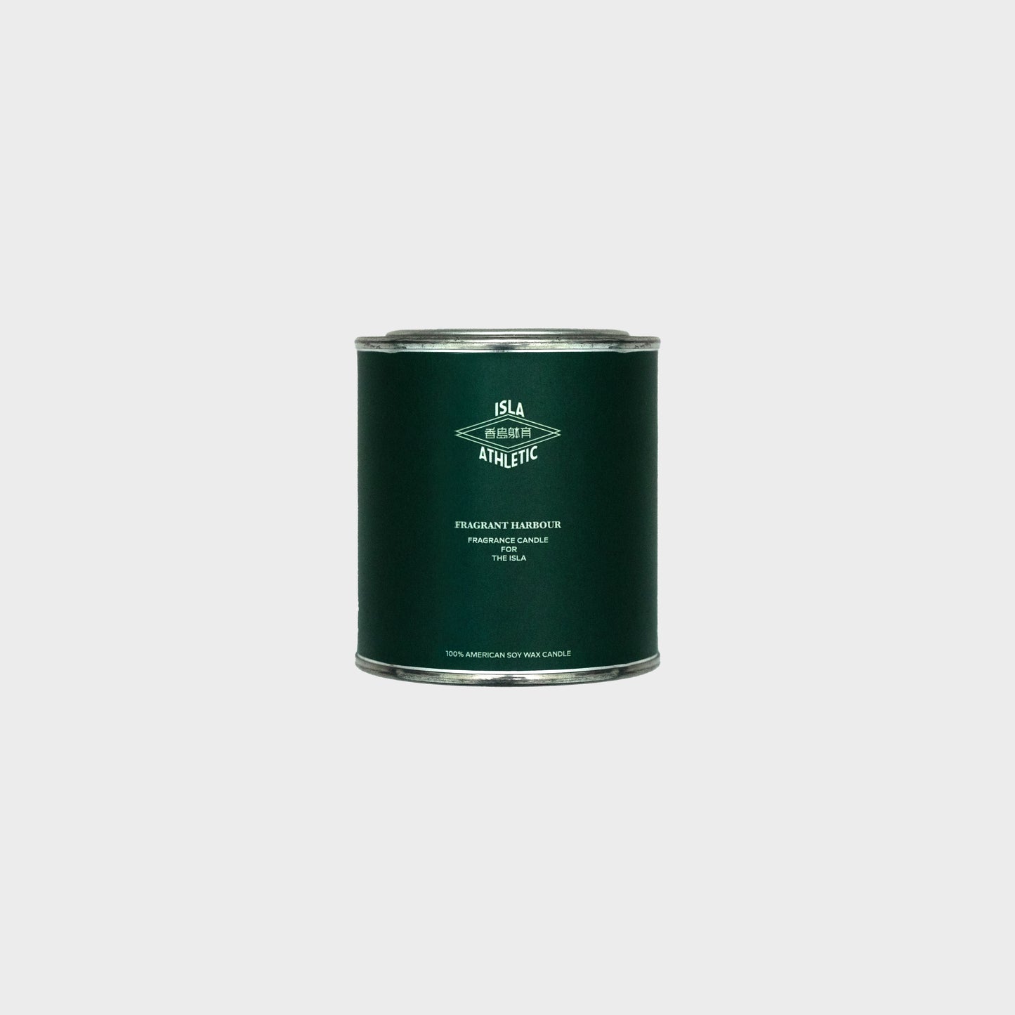 ISLA "Fragrant Harbour" Handcrafted Candle