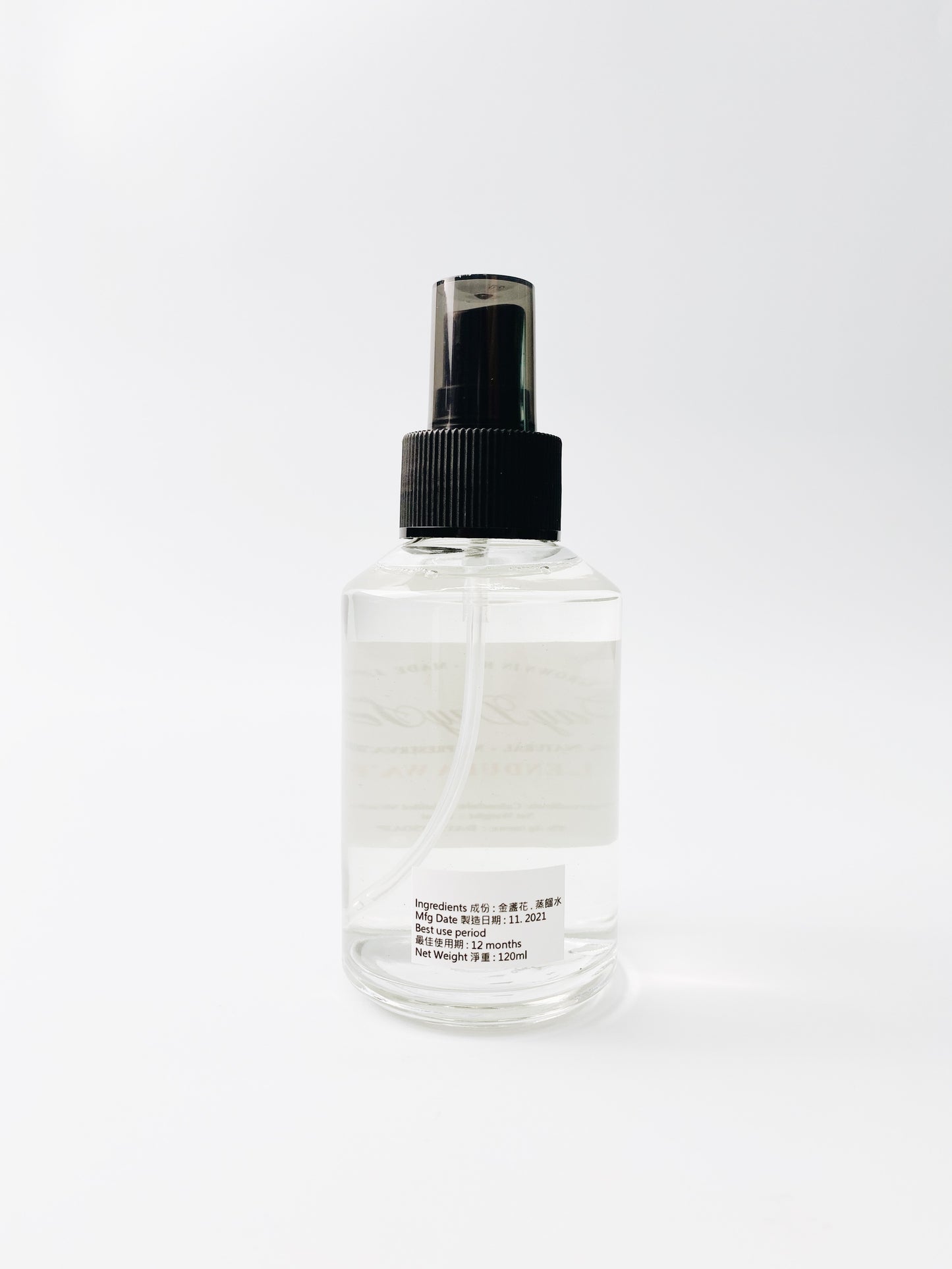 日日梘有機金盞花花水純露|Day Day Soap Organic Calendula Water (150ml)