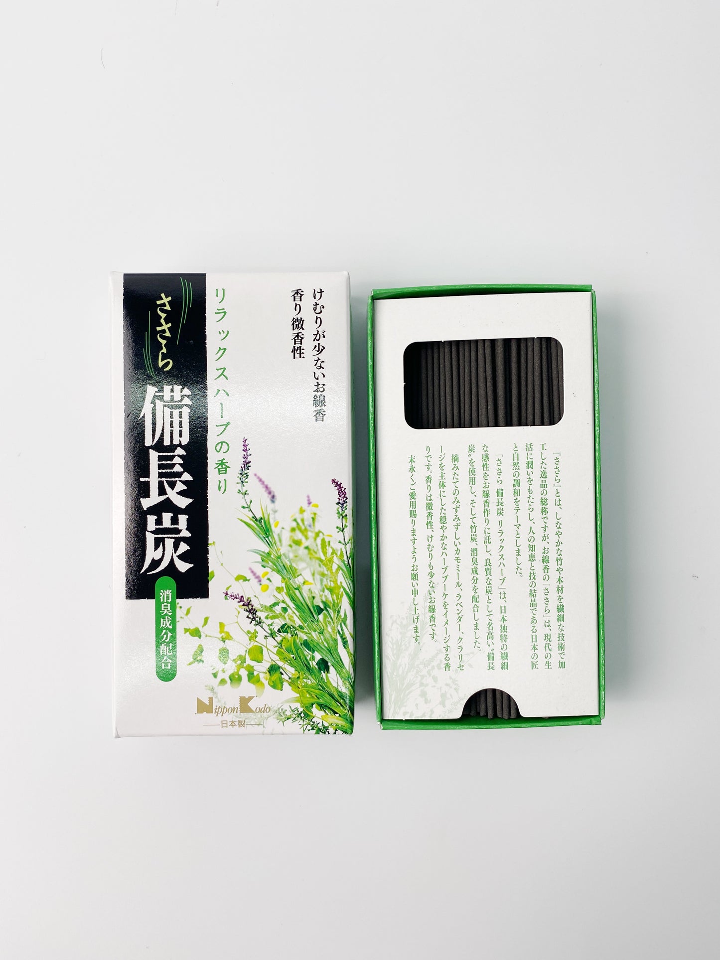 日本香堂線香 (備長炭 香草香) | Nippon Kodo Japanese Incense (White Sandalwood)