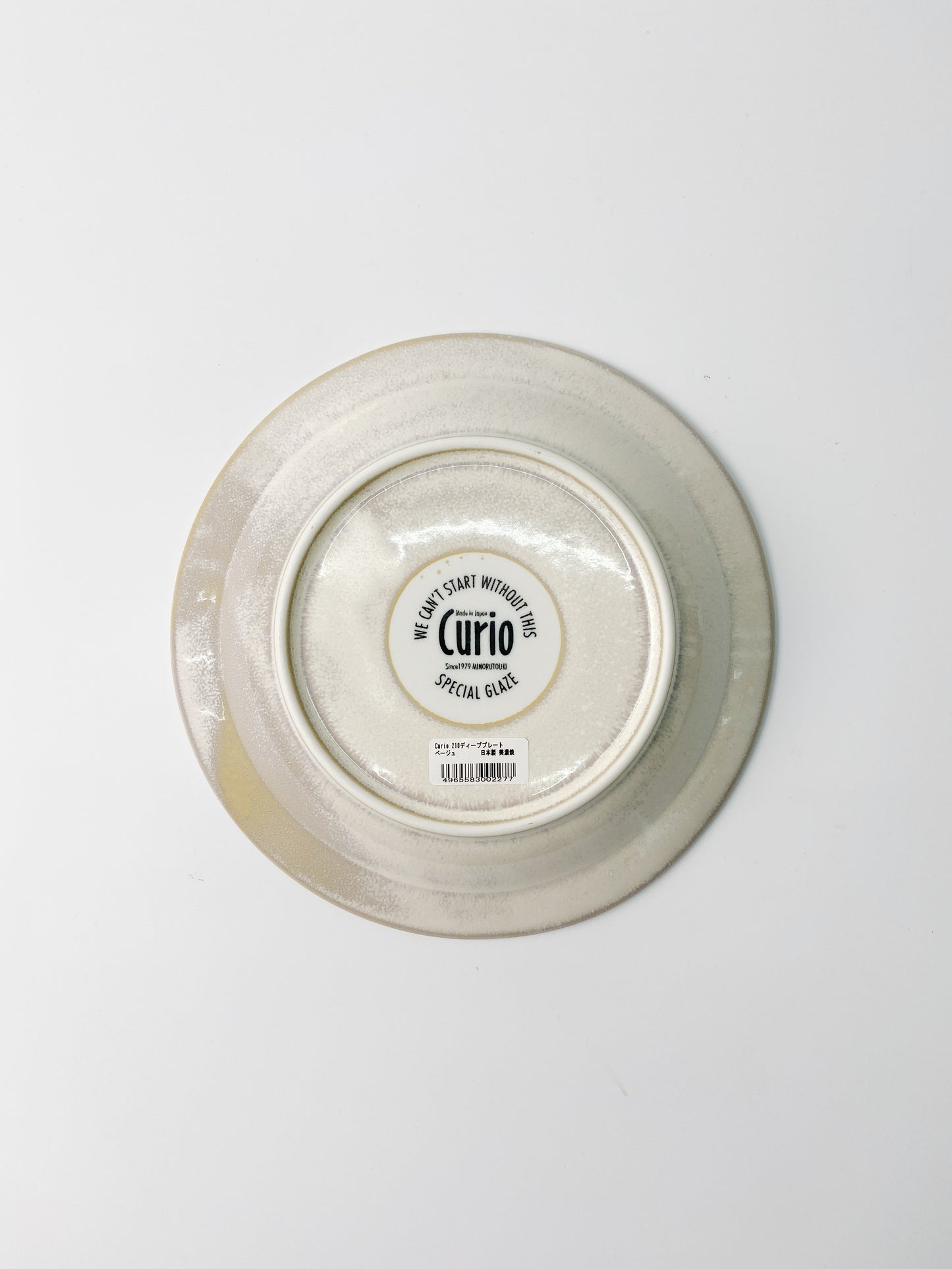 日本製美濃燒 陶瓷咖哩碟(米色) | Japanese Mino Ware Ceramic Plate (Beige) (21.2cm)