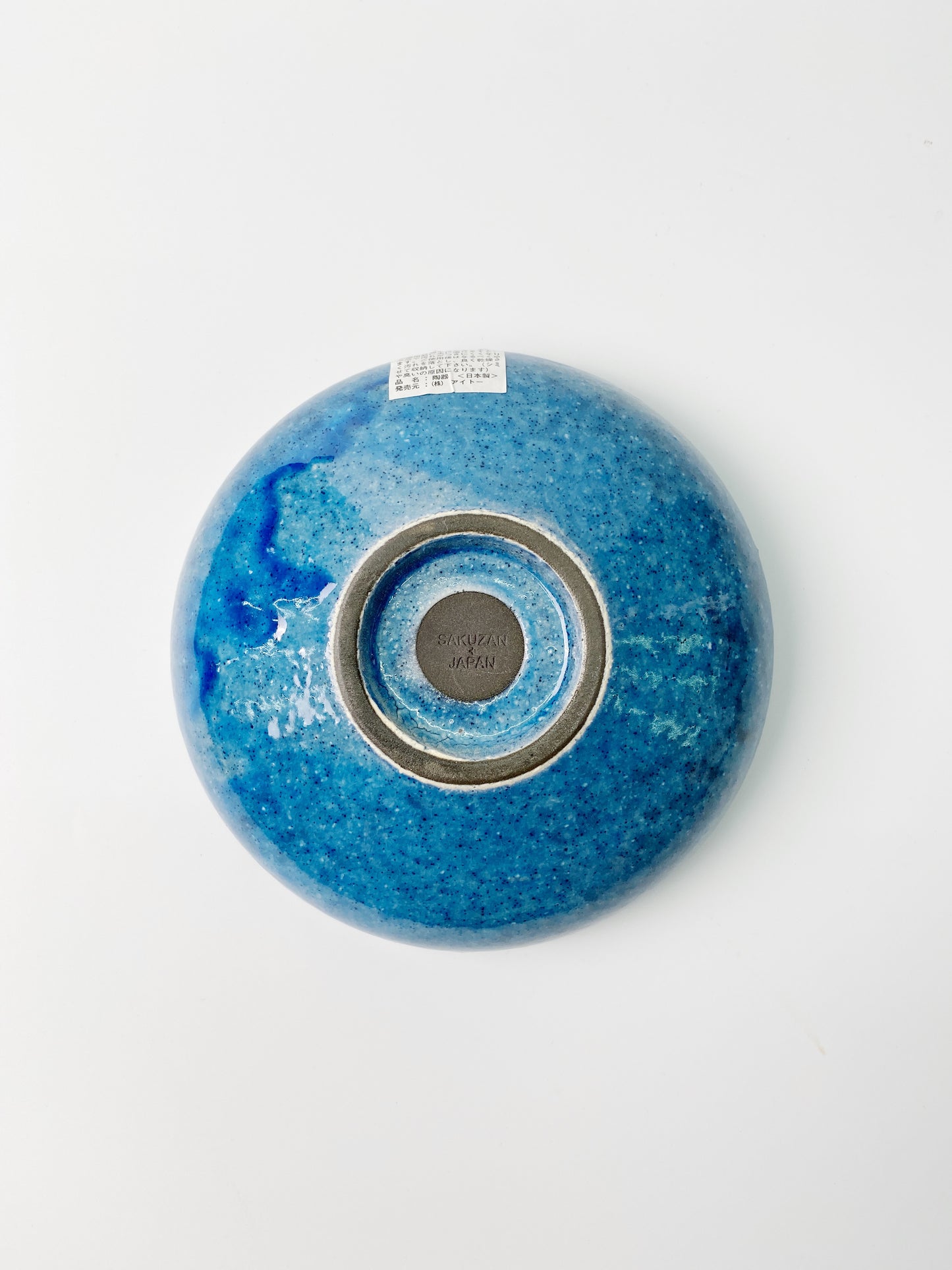 日本製美濃燒 高貴深藍色碗盤 | Japanese Mino Ware Noble Dark Blue Ceramic Bowl