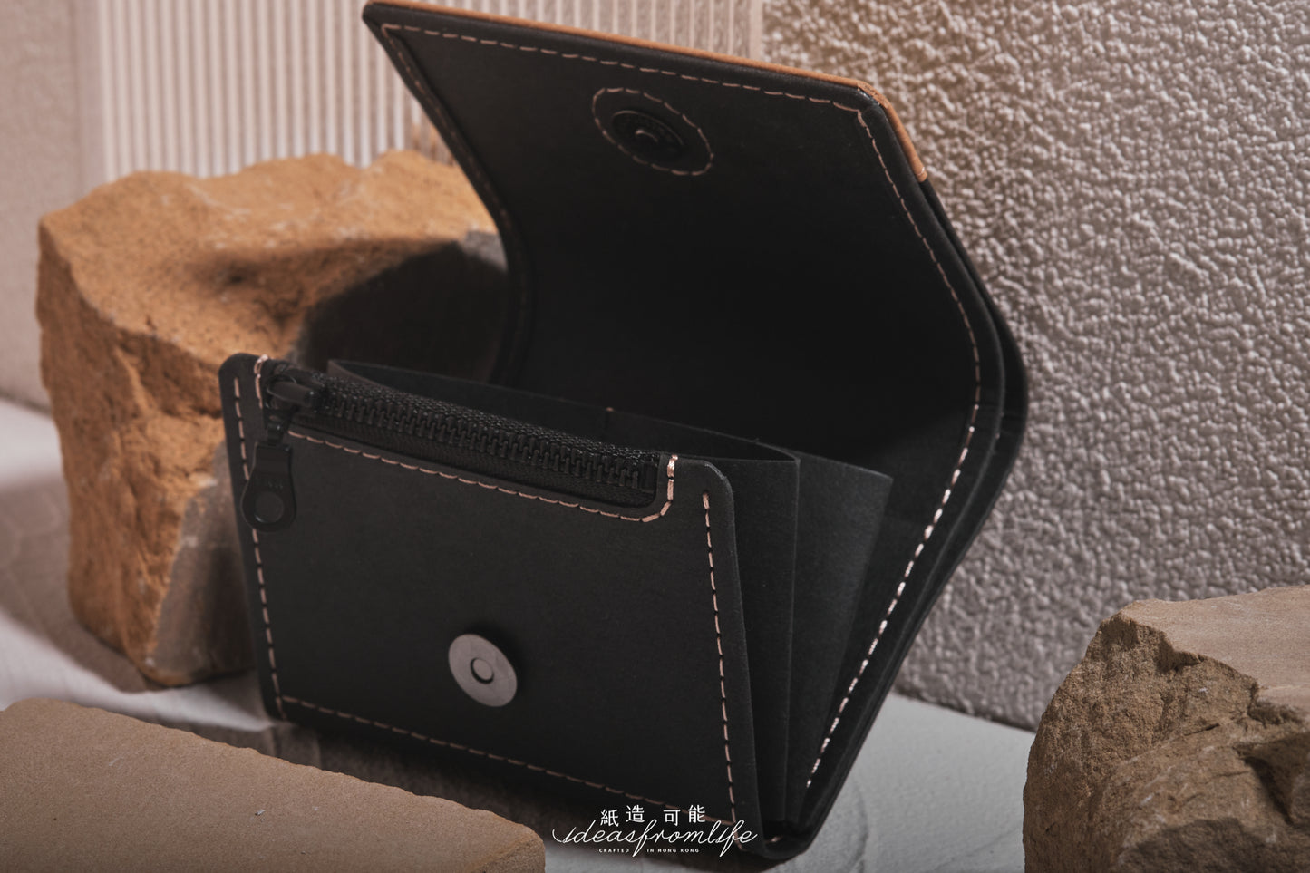 Ideasfromlife 紙造磁扣短銀包 plus 獅子山系列 ( 炎光配色 FLAME - 黑暗之光 )