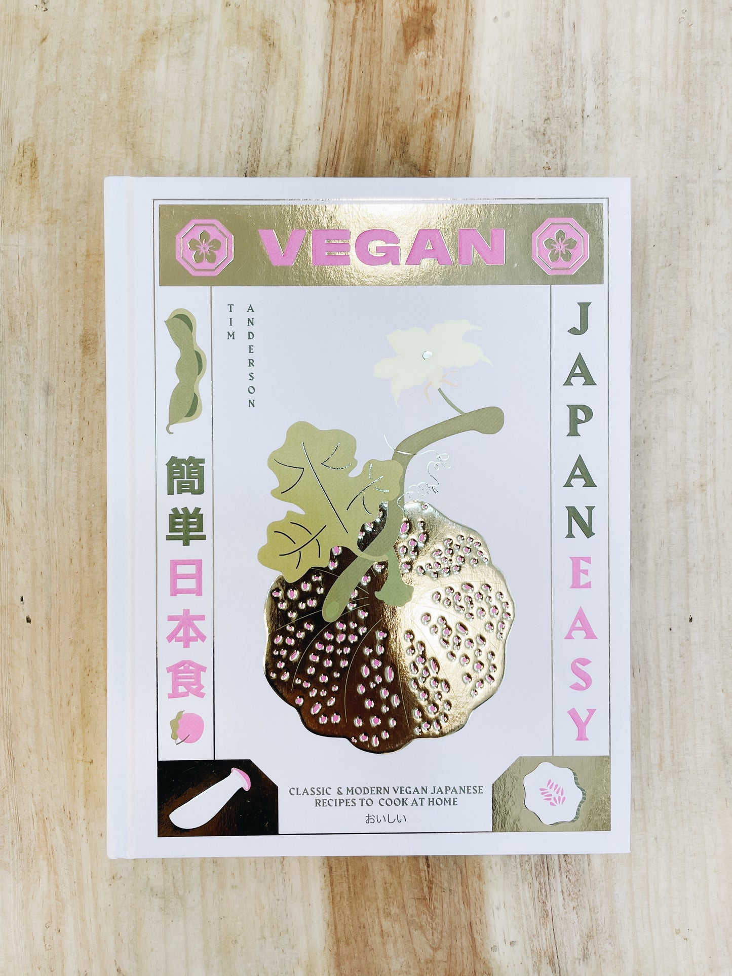 Tim Anderson - Vegan Japan Easy