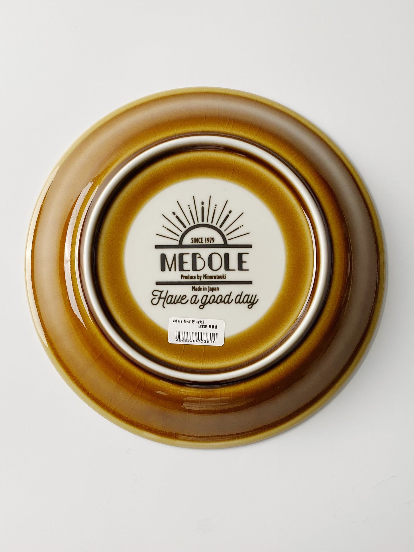 日本製美濃燒 Mebore 陶瓷中型碟(焦糖色)|Japanese Mino Ware Mebore Plate(Size M)(Caramel)