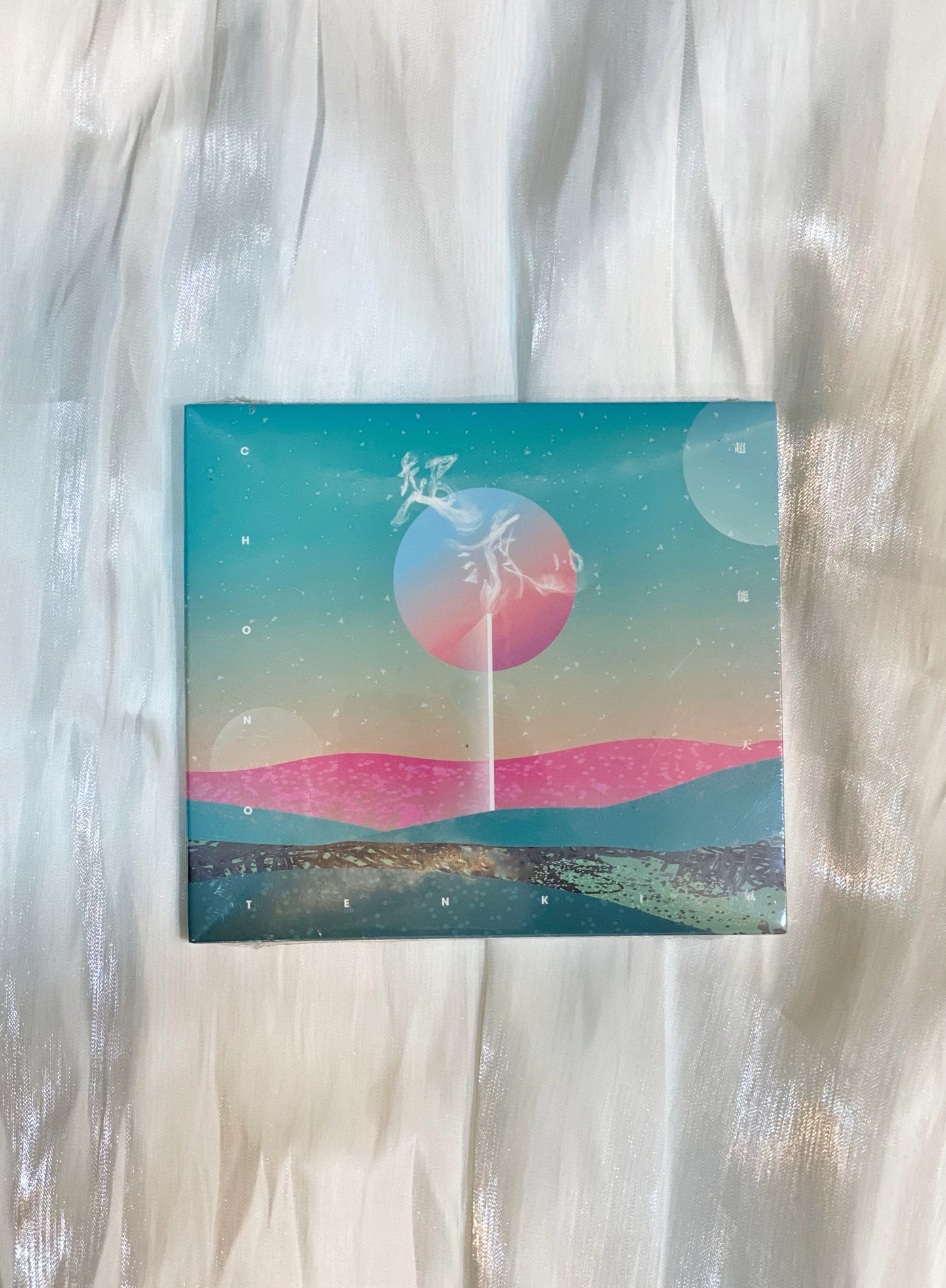《超渡》 - Chonotenkt - CD