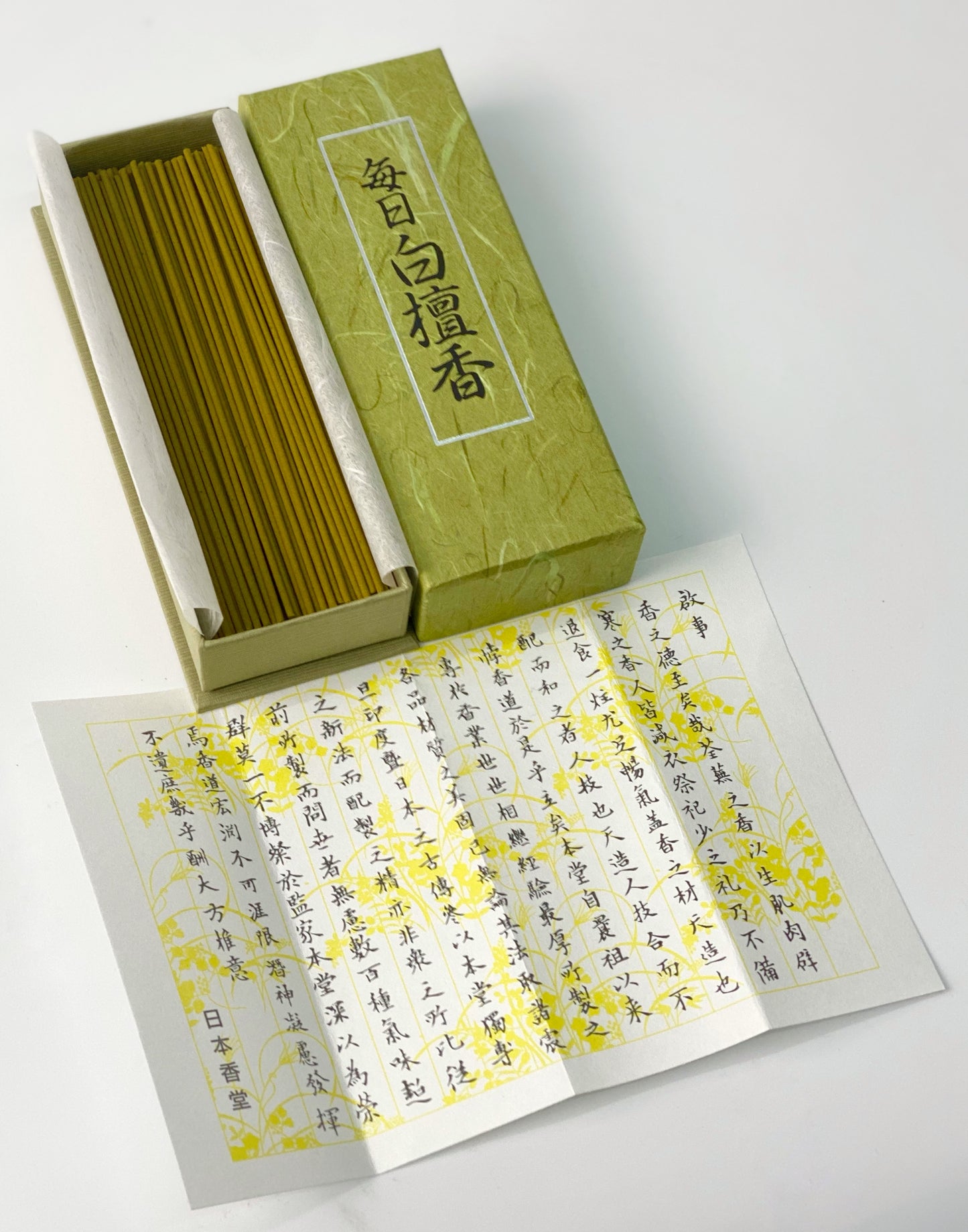 日本香堂每日白檀香 |Japanese Everyday Incense (White Sandalwood)