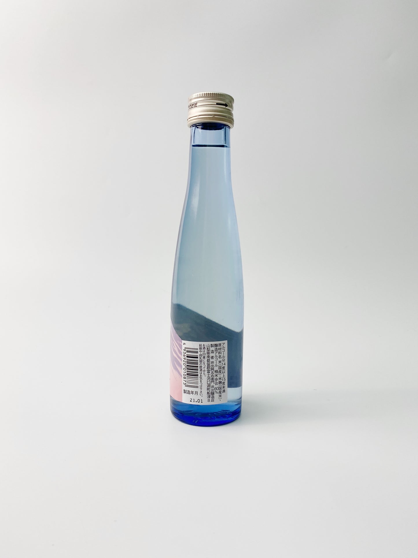 甲斐の開運吟釀 | Kainohaiun Daigin(180ml)