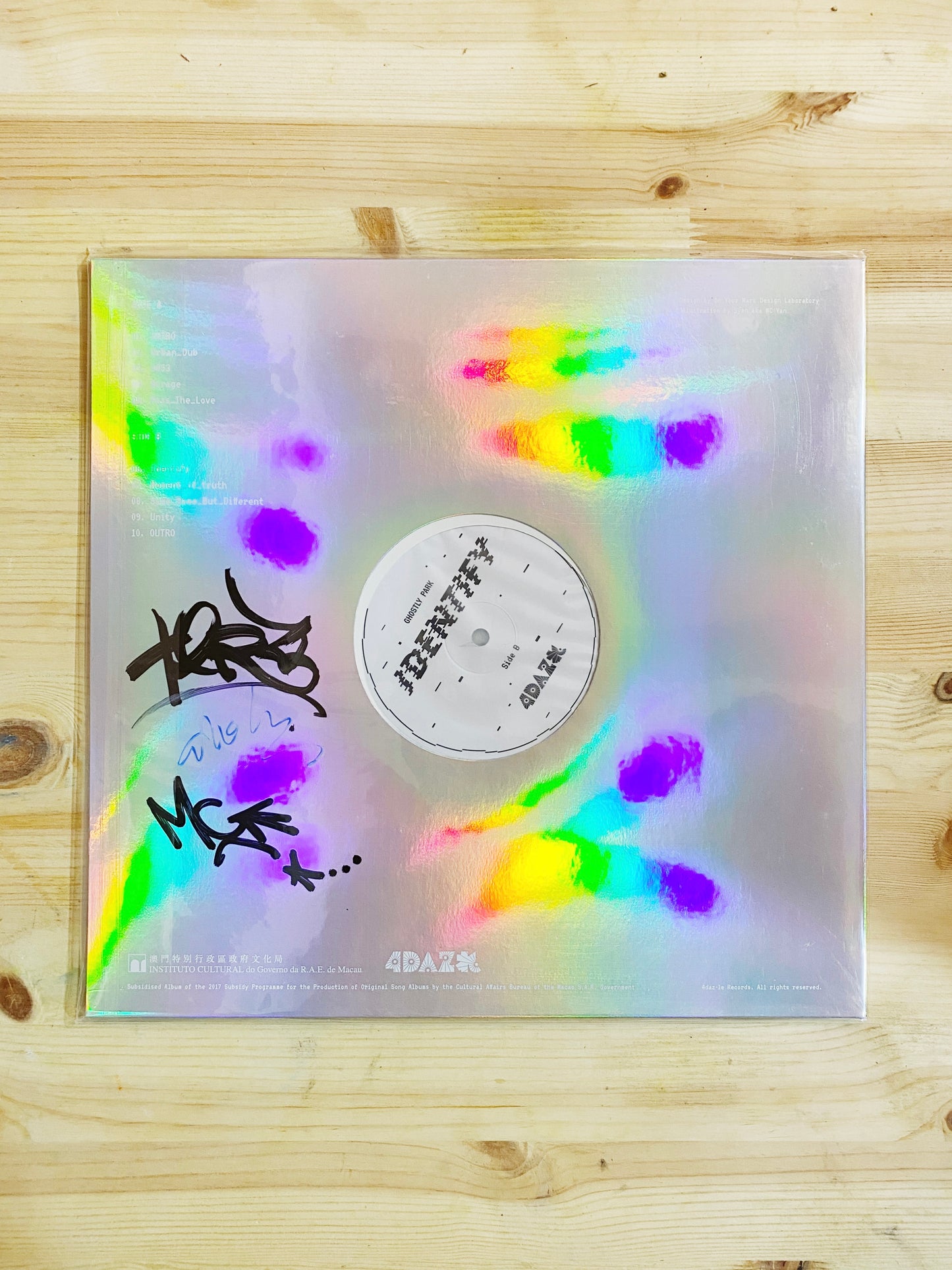 《Identify》- Ghostly Park - Vinyl