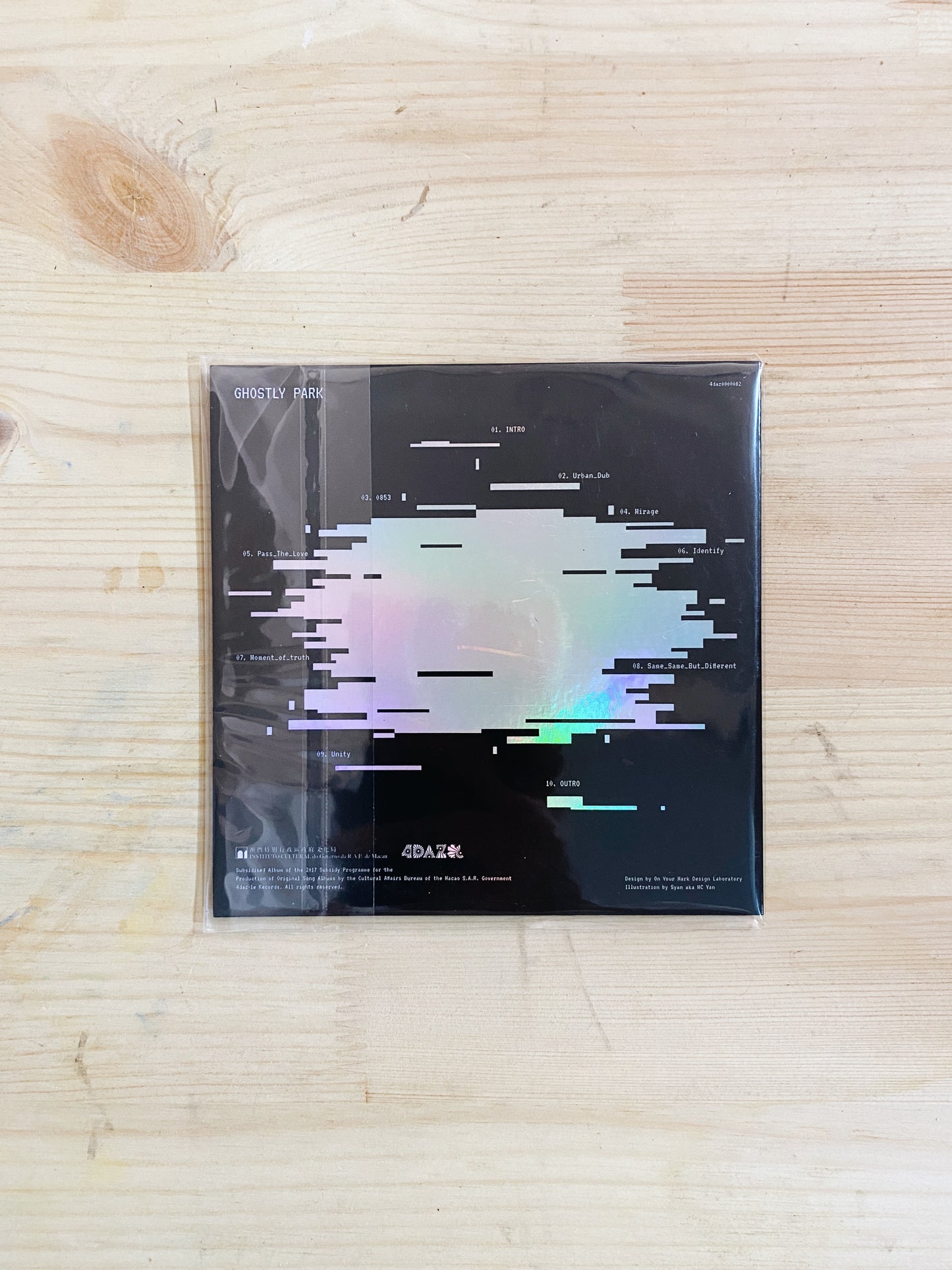 《Identify》- Ghostly Park - CD