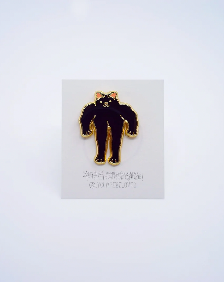Youarebeloved 黑白大隻仔襟章
