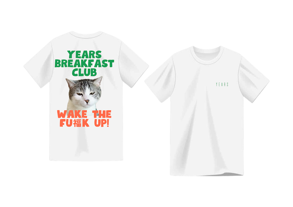 YEARS - Bear Bear Breakfast Club Tee