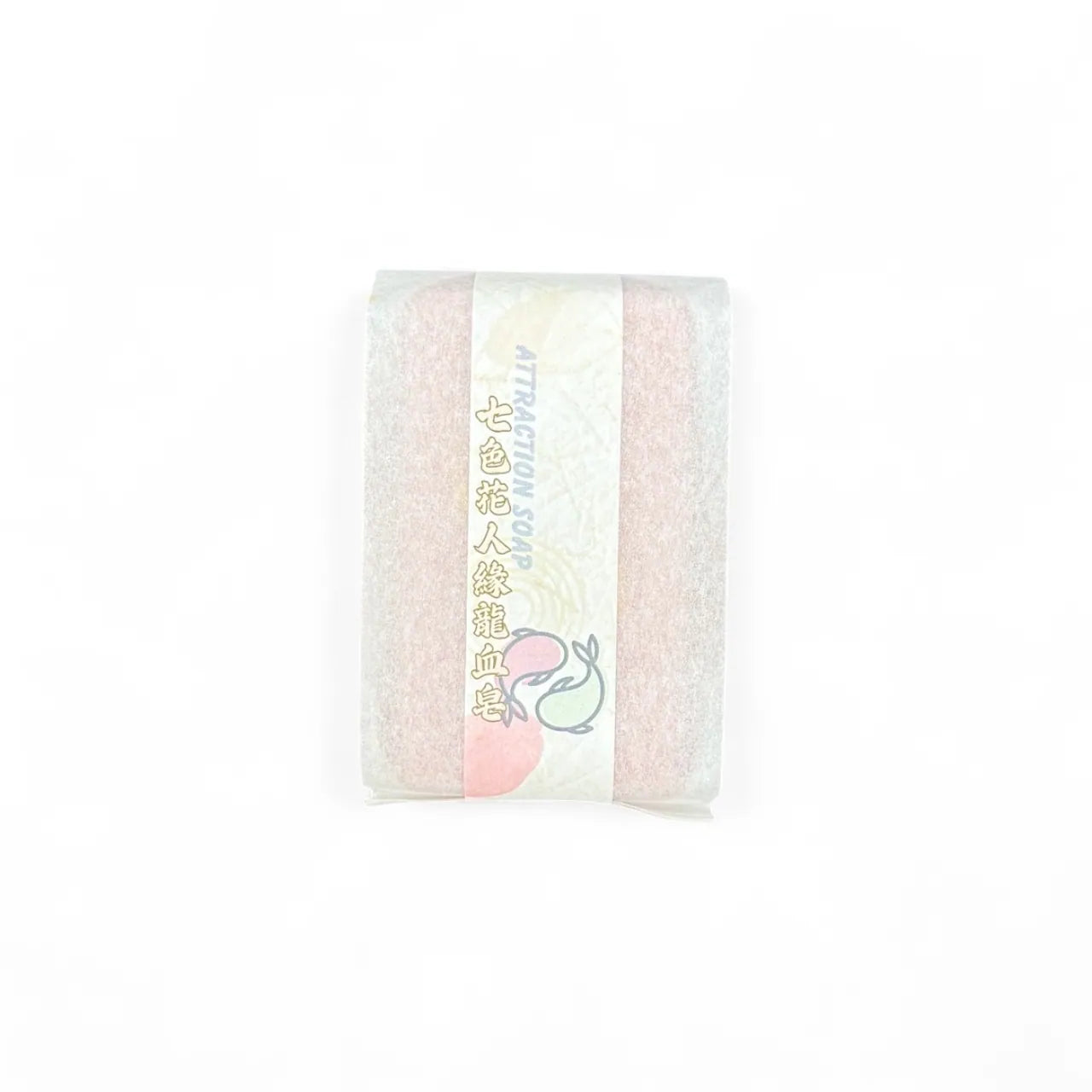 香港蒸餾所三味開運招財橄欖皂 | Hong Kong Distillery Good Luck Soap Trio Set