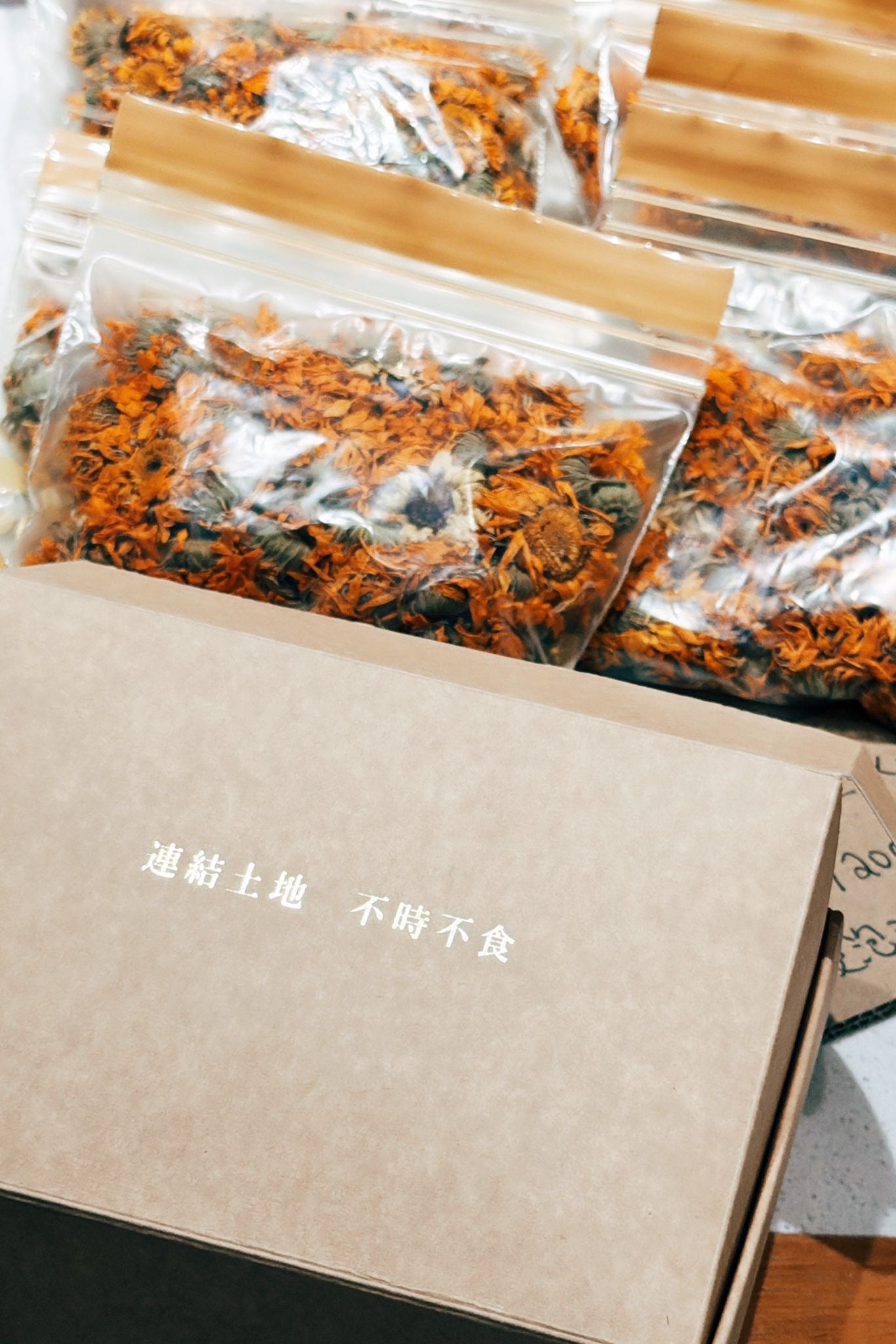 【優先訂座 - 素年 Farm-to-Table Omakase本地農場直送純素廚師發辦晚宴】Reservation -  Farm-to-Table Vegan Omakase Full-Course Dinner by Years