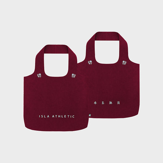ISLA Packable Crest Tote (BURGUNDY)