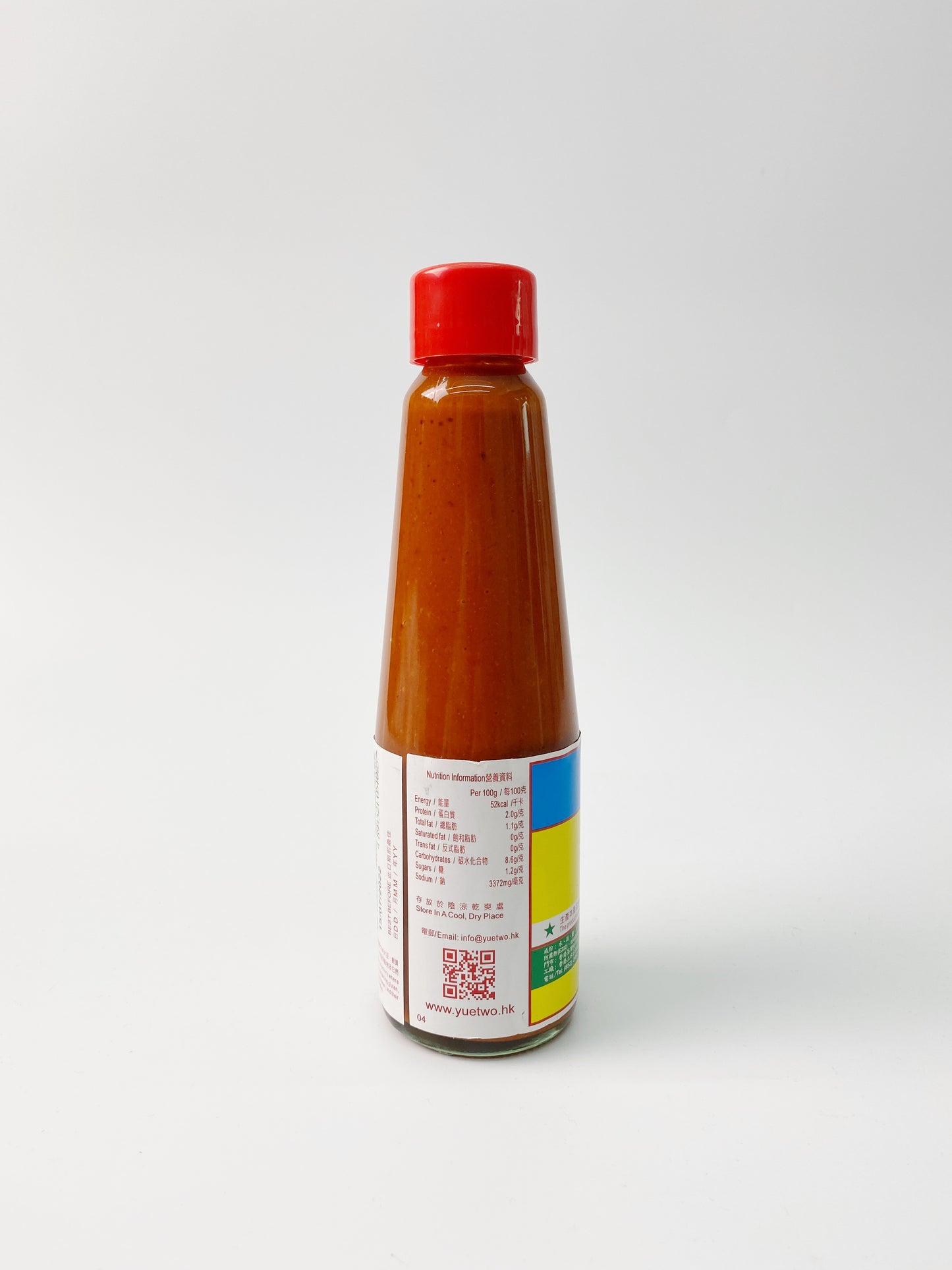 【 到期日：18/03/2024 】悅和醬園辣椒醬 | Yuet Wo Chilli Sauce (280ml)