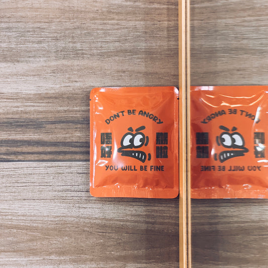 小日子 A Day To - 散水咖啡掛耳包 Farewell Coffee Drip Bag (唔好嬲啦 Don't Be Angry)