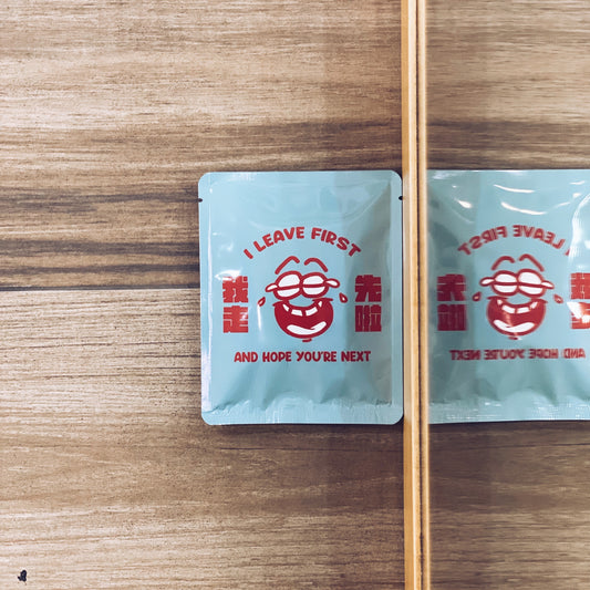 小日子 A Day To - 散水咖啡掛耳包 Farewell Coffee Drip Bag (我走先啦 I Leave first)