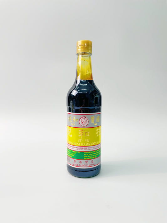 【 到期日：25/02/2024 】悅和醬園頭抽(老抽) | Yuet Wo Dark Soy Sauce (500ml)