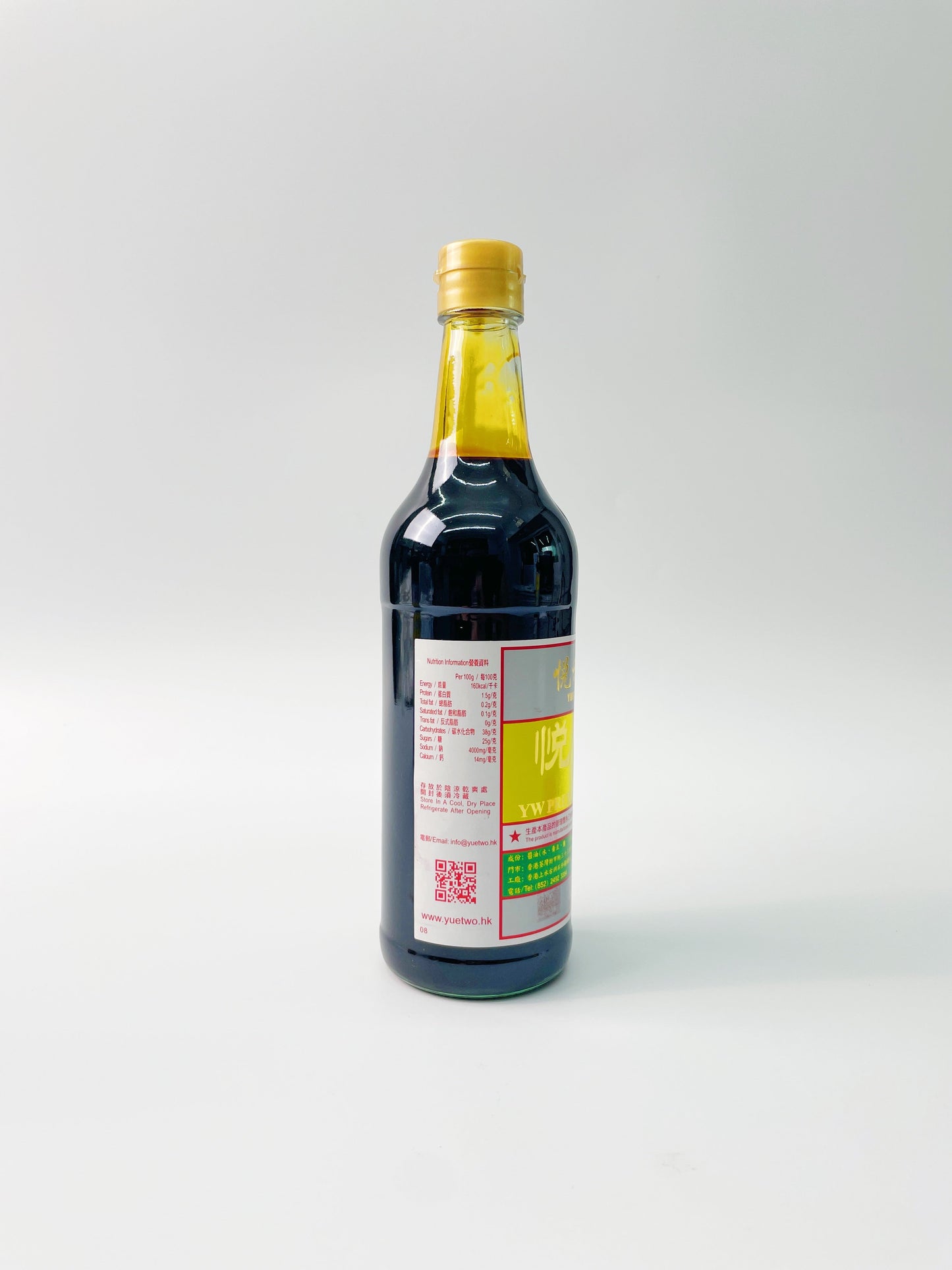 【 到期日：25/02/2024 】悅和醬園頭抽(老抽) | Yuet Wo Dark Soy Sauce (500ml)
