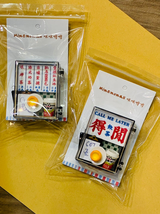 Mimemomall - 仿真香港茶餐廳-立體微縮場景擺設磁石