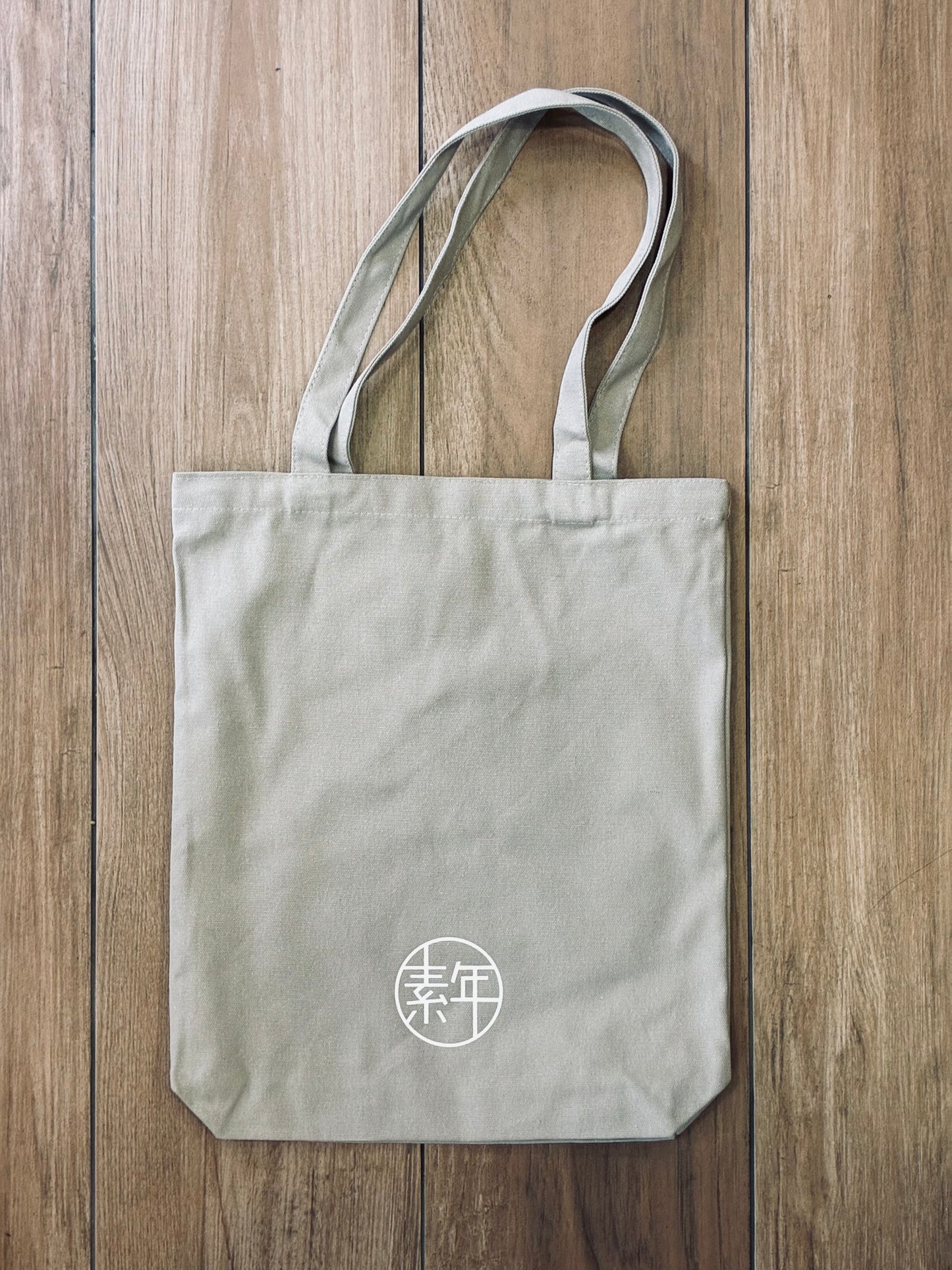 YEARS Tote Bag - DOPE VINYL