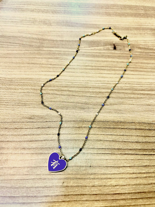 Matter Matters Speak Your Heart/ 有/$ Have/ Money Necklace • Navy/Beige