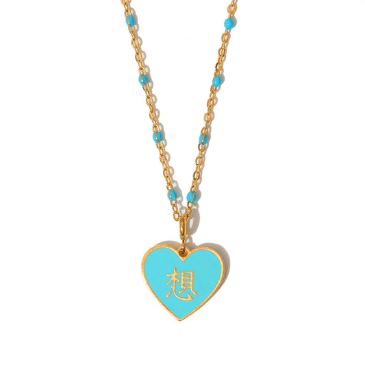 Matter Matters - Speak Your Heart/ 想 Desire Necklace • Cyan