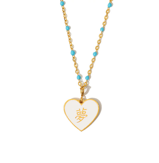 Matter Matters - Speak Your Heart/ 夢 Dream Necklace • White