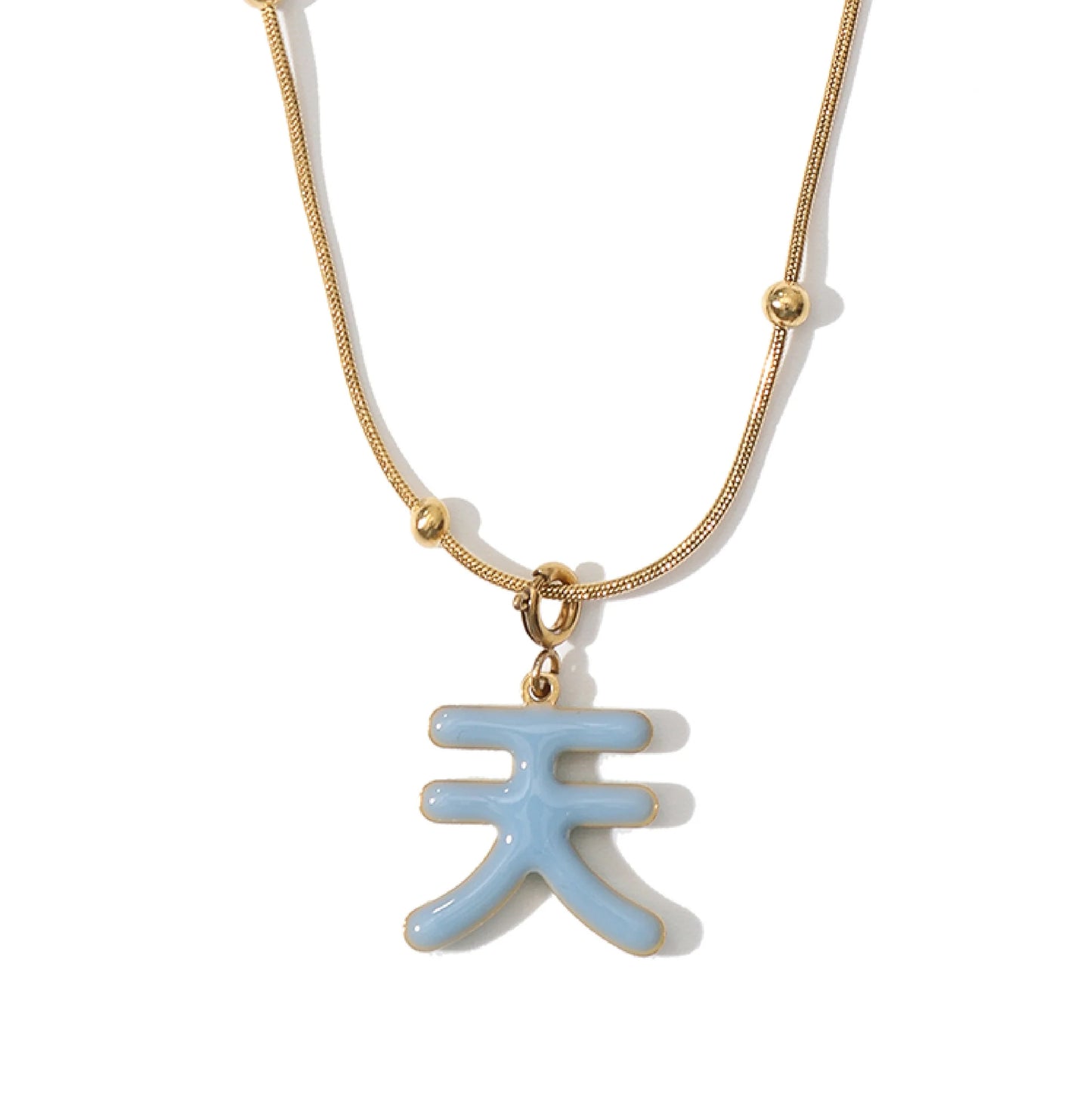 Matter Matters Five Elements / Divine Pendant • Sky Blue & Mint