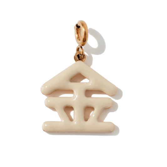 Matter Matters Five Elements / Metal Pendant • Gold & Beige