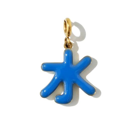 Matter Matters Five Elements / Water Pendant • Cobalt