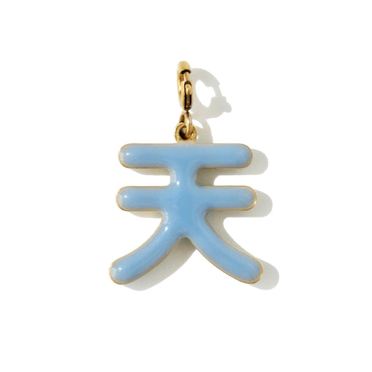 Matter Matters Five Elements / Divine Pendant • Sky Blue & Mint