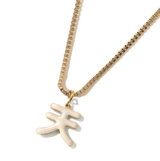 Matter Matters Five Elements / Divine Pendant • Beige & White