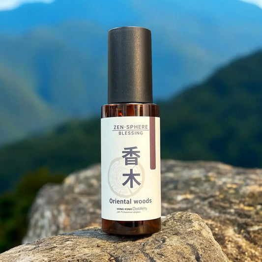 香港蒸餾所禪。境 ZenSphere 香木噴霧 | Hong Kong Distillery ZenSphere Oriental Woods Mist (50ml)